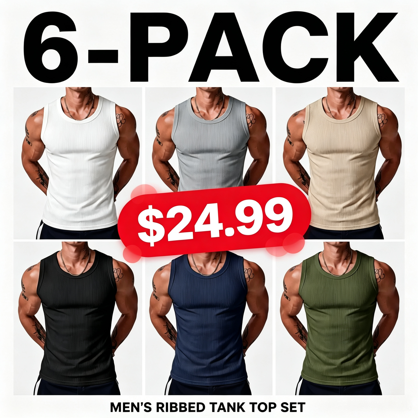 Men's Wide Strap Ribbed Tank Top