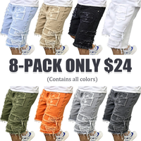 8 PACK(one of each other)